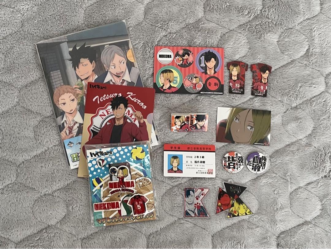 ハイキュー黒尾鉄朗狐爪研磨グッズたくさんまとめて！ 高レートグッズあり！】ハイキュー 黒尾鉄朗 孤爪研磨 グッズ