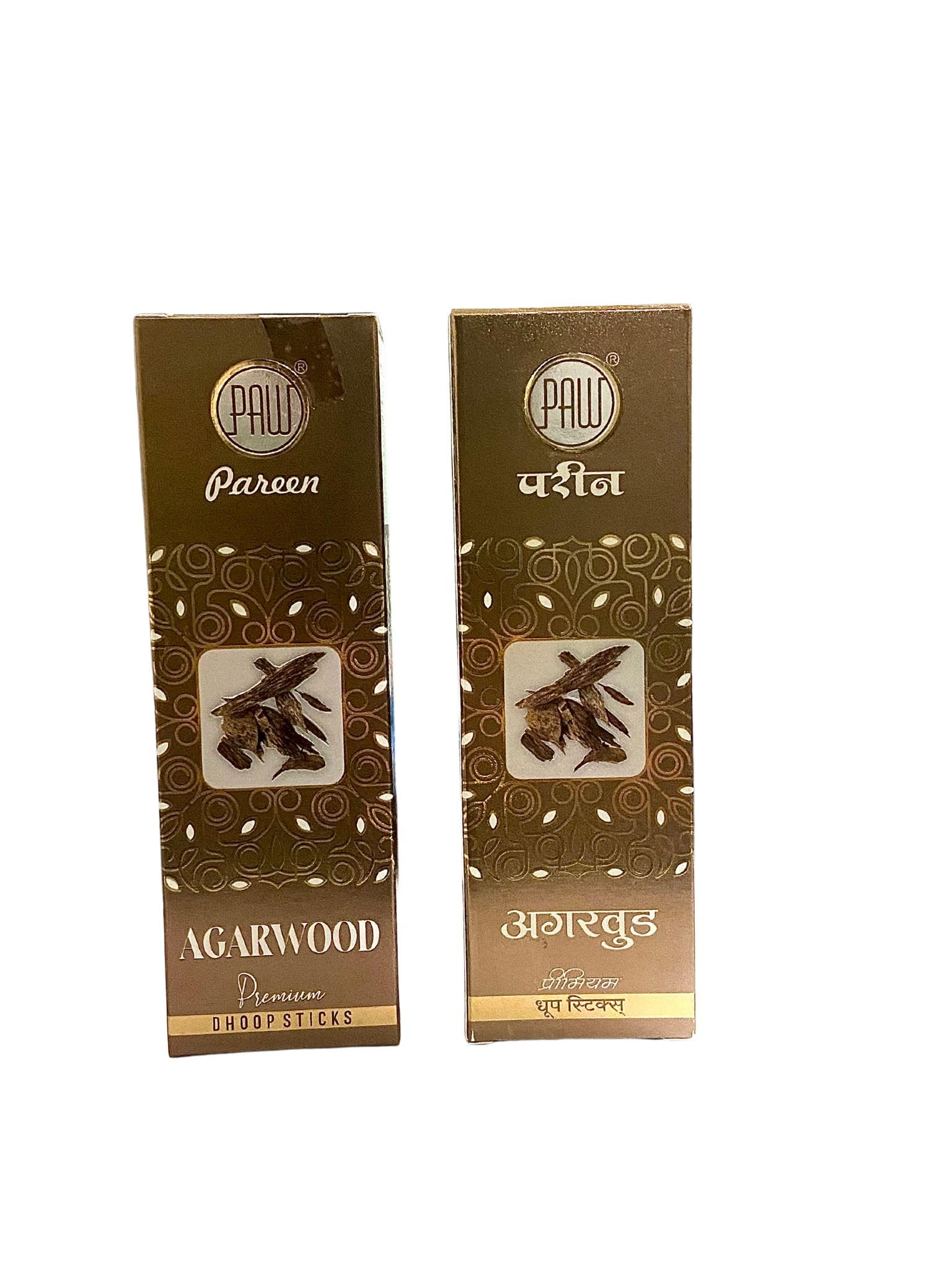 AGARWOOD Premium DHOOP Sticks (Pack of 2)