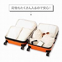 美品 送料無料 ACE クレスタ スーツケース 大容量83/93L エキスパンド 14_000000001138.jpg?1692151764