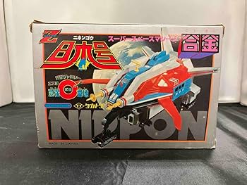 Amazon.co.jp: タカトク Zゼットキャラクター スーパースペース