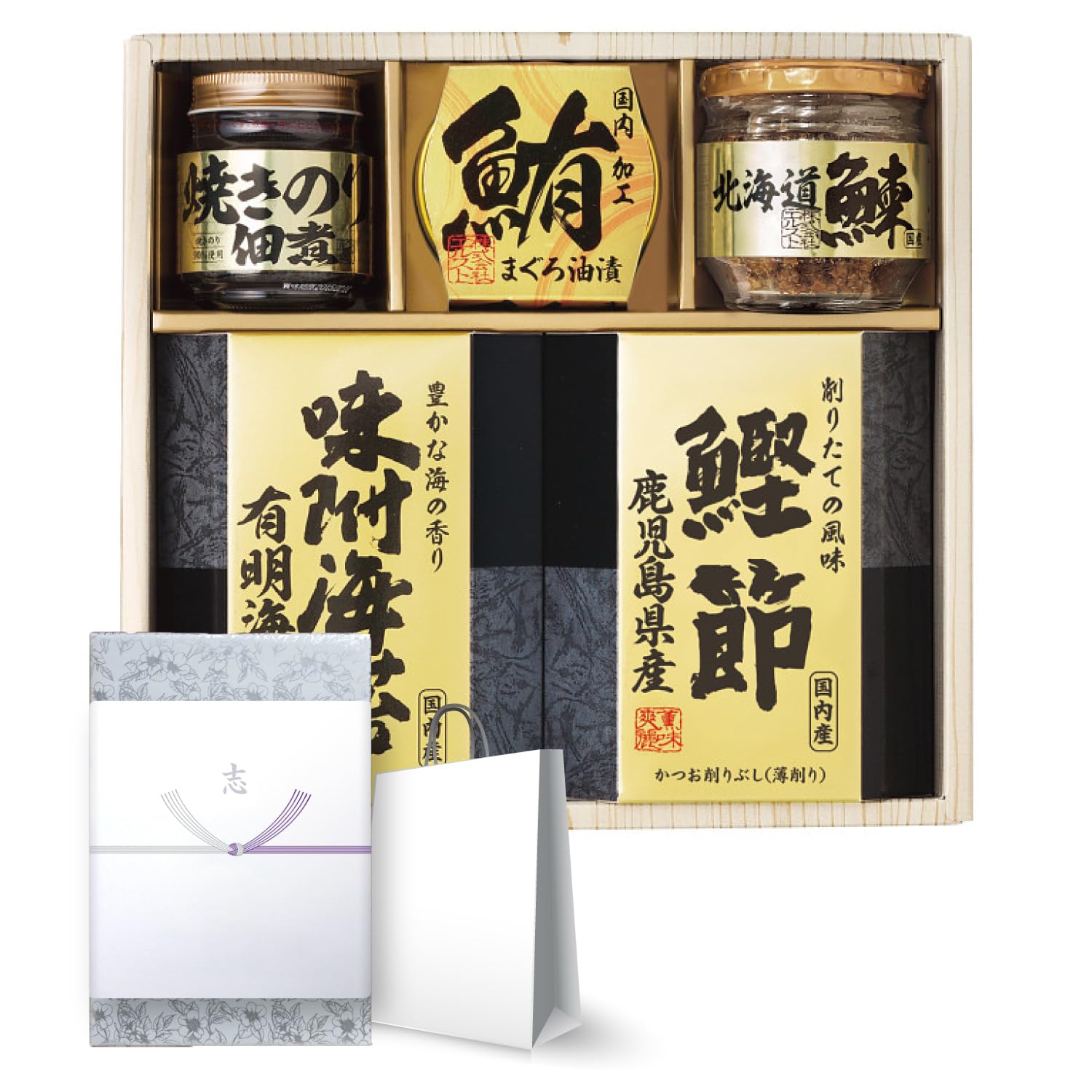 ■□■【祖父遺品整理】【家宝訳あり】【書】【六字名号】【木箱】■□■蓬菜秀齋 Amazon | 香典返し 美味之誉 詰合せ 5872-25 (のし付き 志・仏事包装