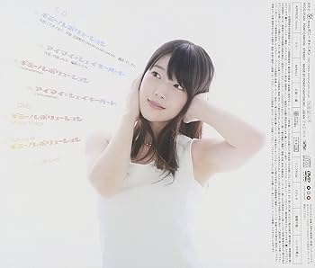 内田真礼　DVD Amazon.co.jp: UCHIDA MAAYA 2nd LIVE『Smiling Spiral』 [Blu