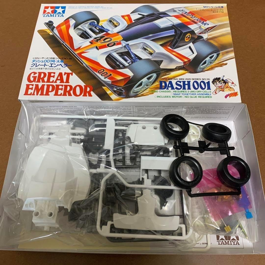 ミニ四駆 未組立 未組立 レーサーミニ四駆メモリアルボックスvol.4 タミヤ