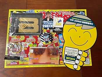 BIGBANG D-LITE セット　2016 COLLECTION BIGBANG D-LITE セット 2016 COLLECTION D-LITE「DなSHOW Vol.1