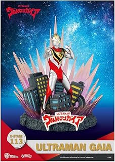 BEAST KINGDOM CO., LTD Ultraman Gaia DS-113 D-Stage Diorama Statue