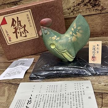 【三枝惣太郎】瑞鳥 孔雀 高岡銅器 アンティーク レア 希少 新品未使用 2025年最新】Yahoo!オークション -三枝惣太郎(アンティーク