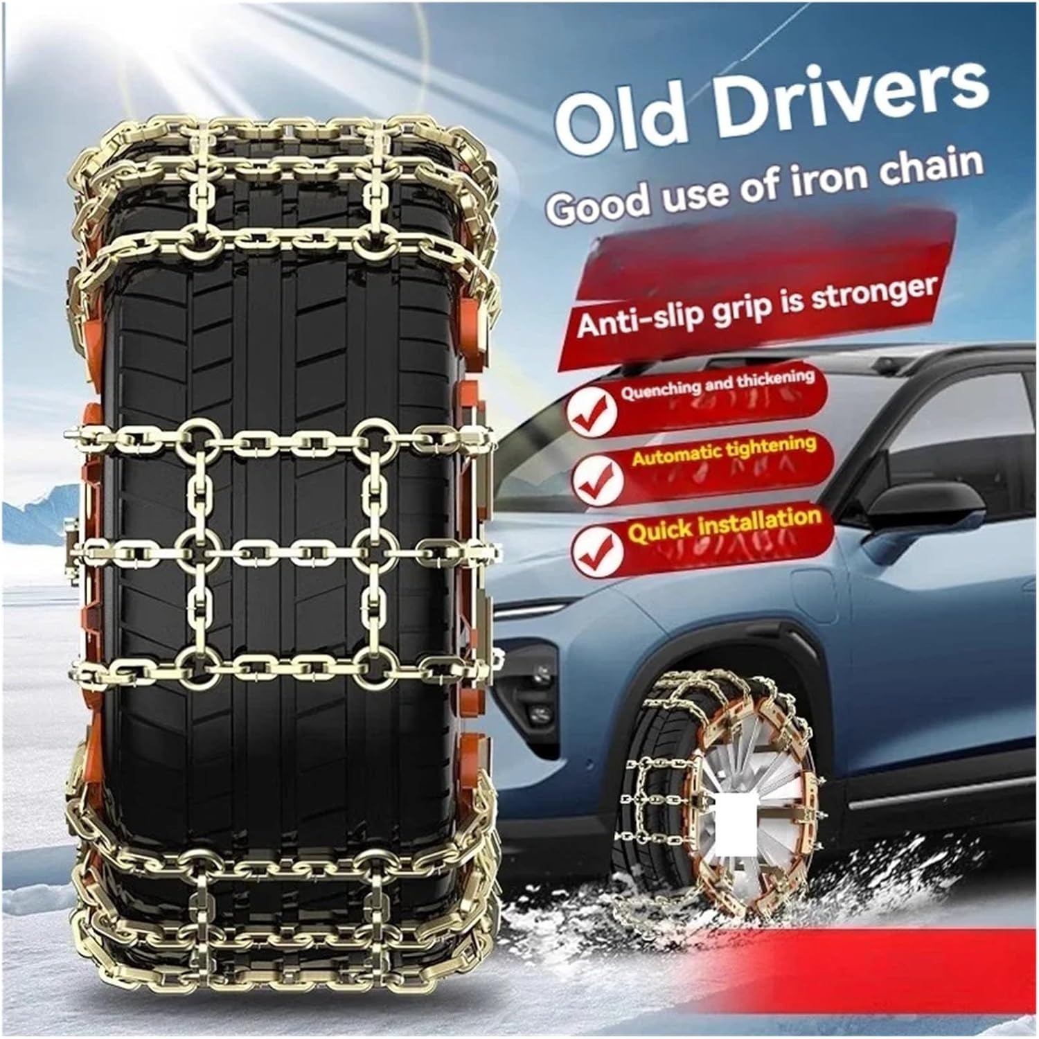 ZC33S スイフトスポーツ 非金属スノーチェーン 布製タイヤチェーン 2本