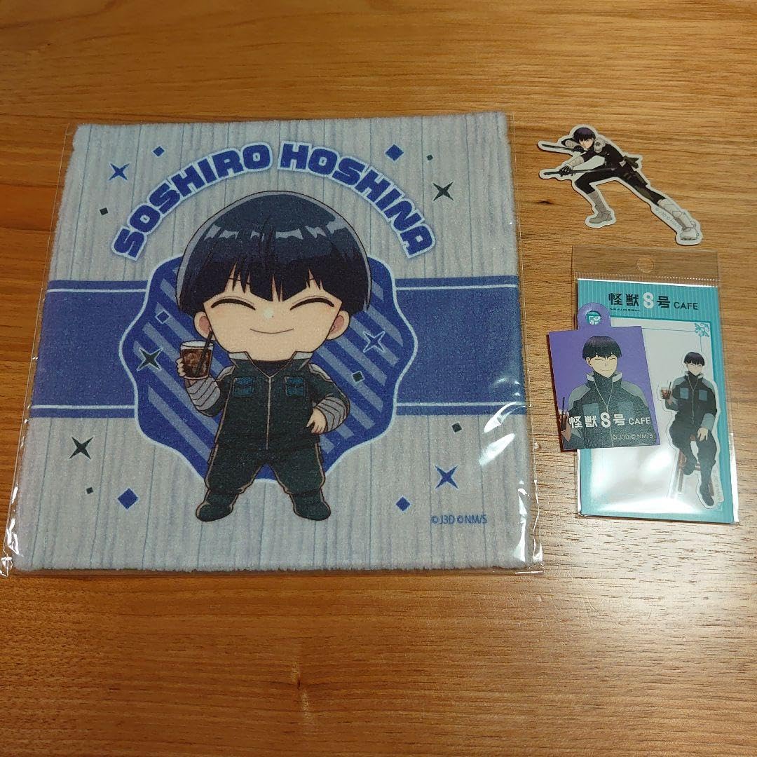 未開封 怪獣8号 保科 アニメイトカフェ ビジュアルバスタオル 未開封 怪獣8号 保科 アニメイトカフェ ビジュアルバスタオル 未