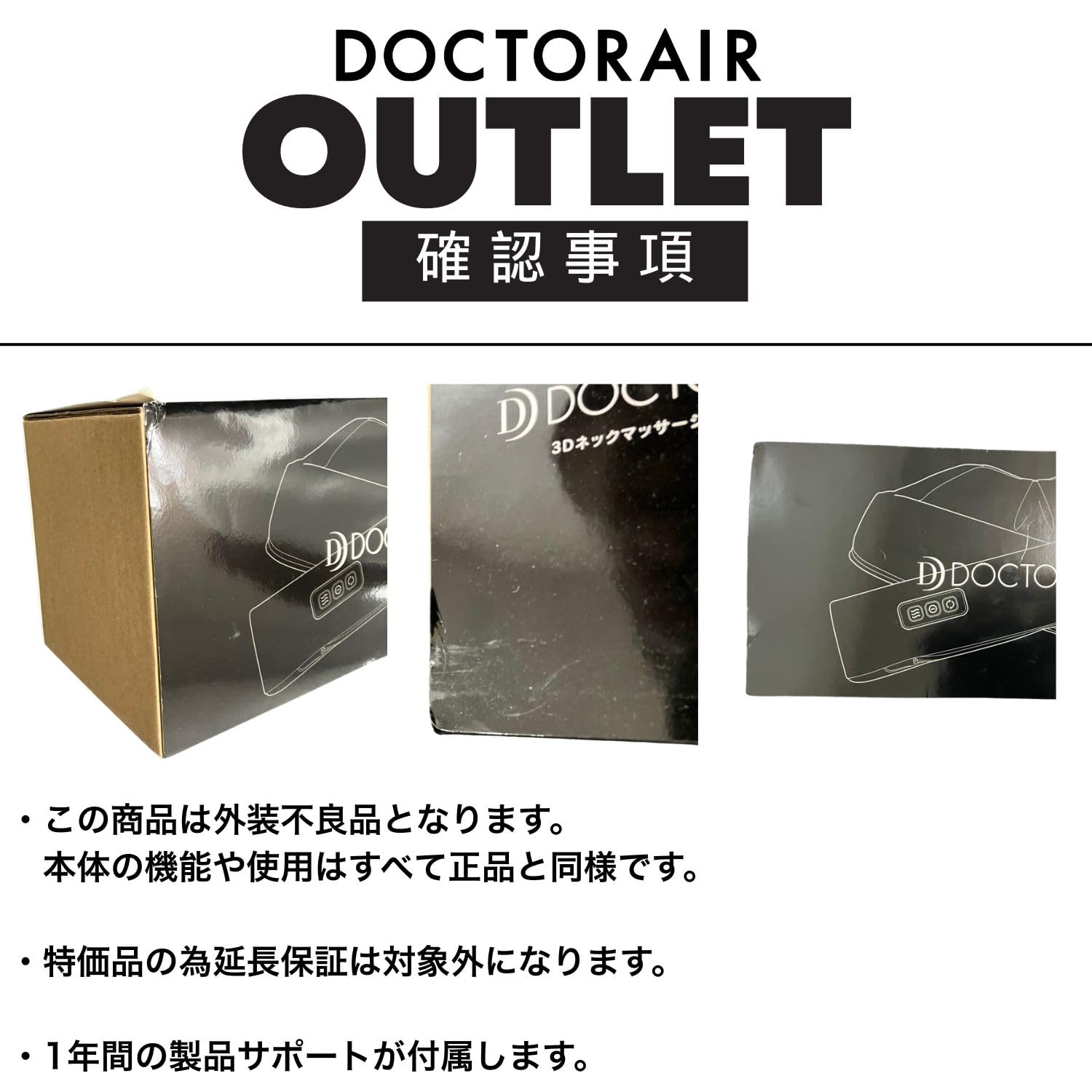 Amazon.co.jp: Dr. Air Official Store 3D Neck Massager S Massage