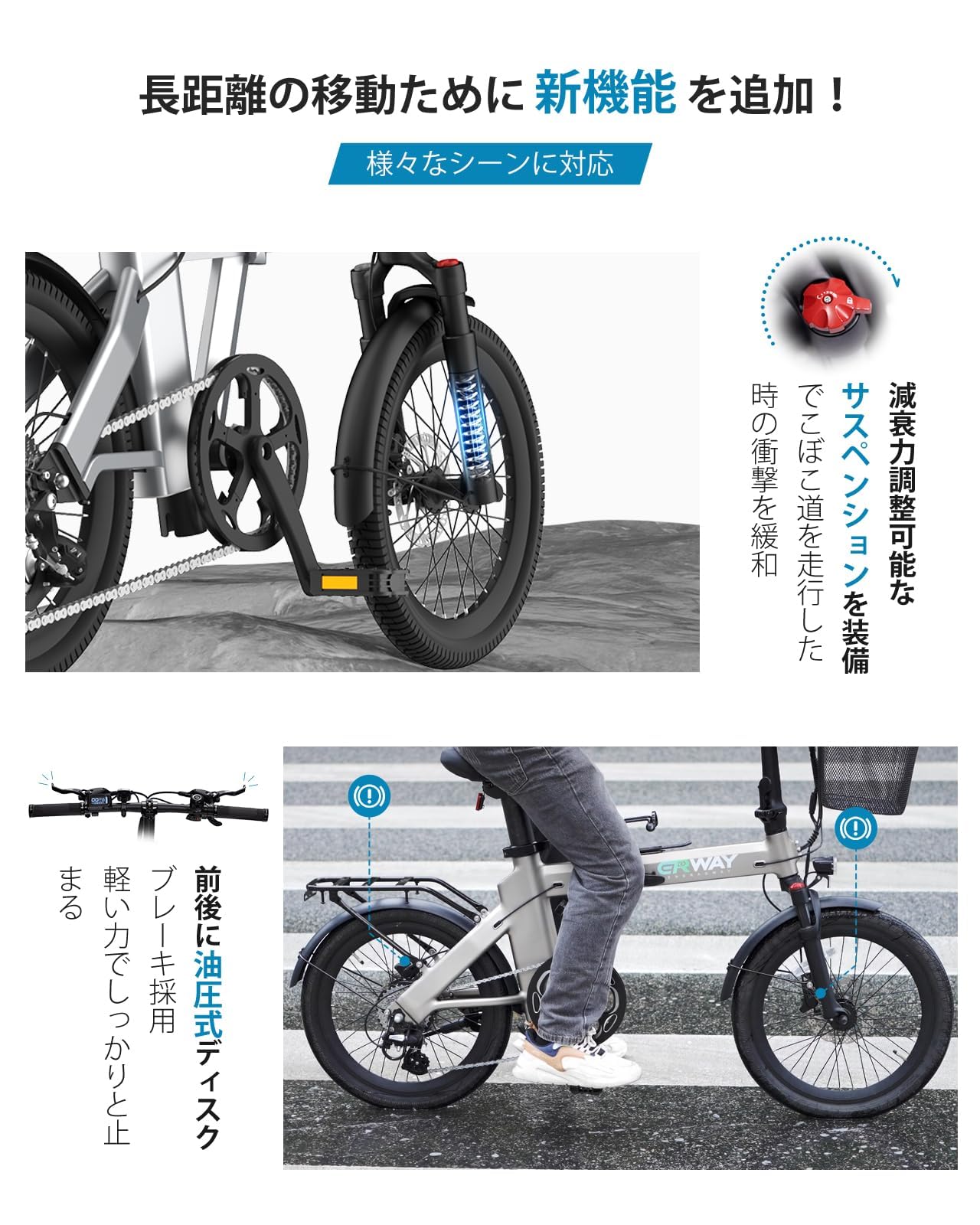 Amazon | ERWAY 電動自転車 アシスト折りたたみ 20インチ 電動アシス