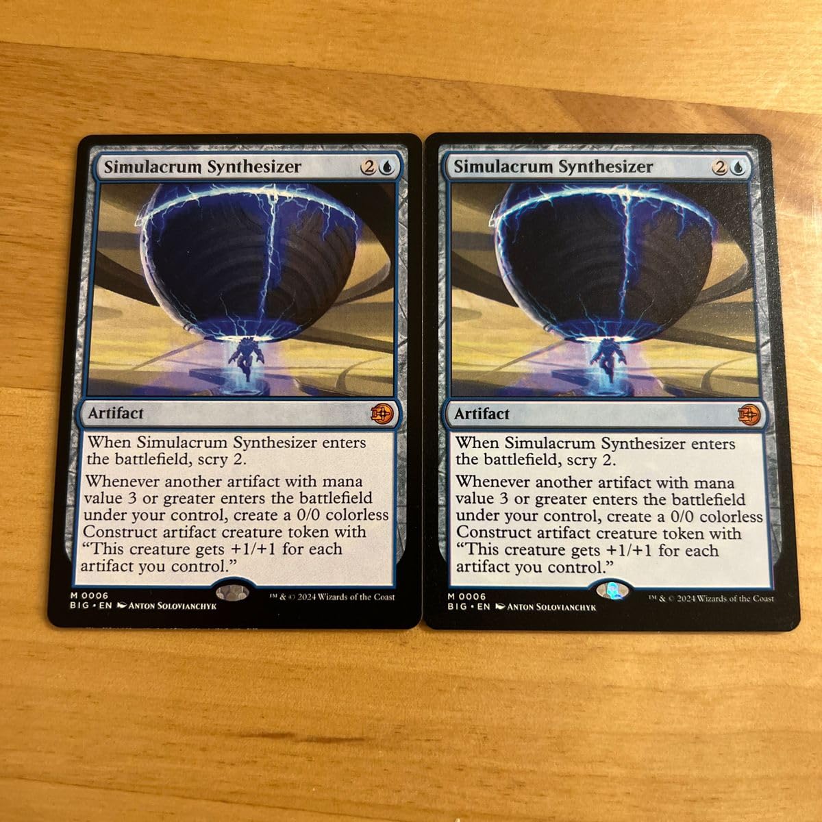 Amazon.co.jp: ち MTG 身代わり合成機 英語版 2枚セット : おもちゃ