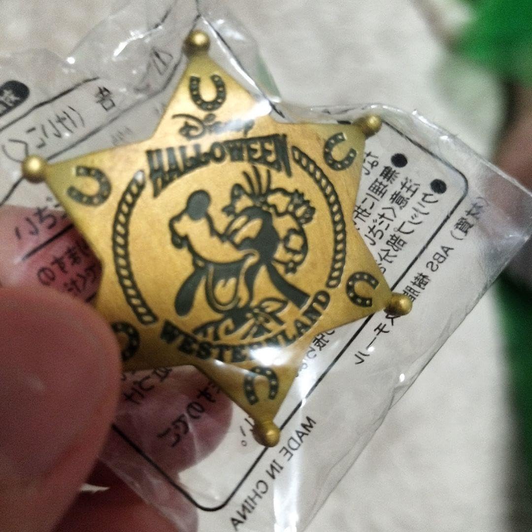 Amazon.co.jp: ウエスタンランドシューティングギャラリー 保安官