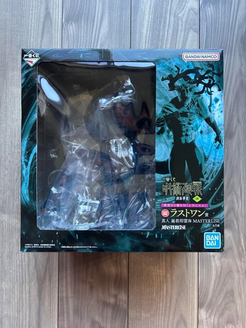 ホットトイズ　アルチザン　1/6フィギュア　ジャック・スパロウ（2.0版） ムービー・マスターピース DX】『パイレーツ・オブ・カリビアン／最後