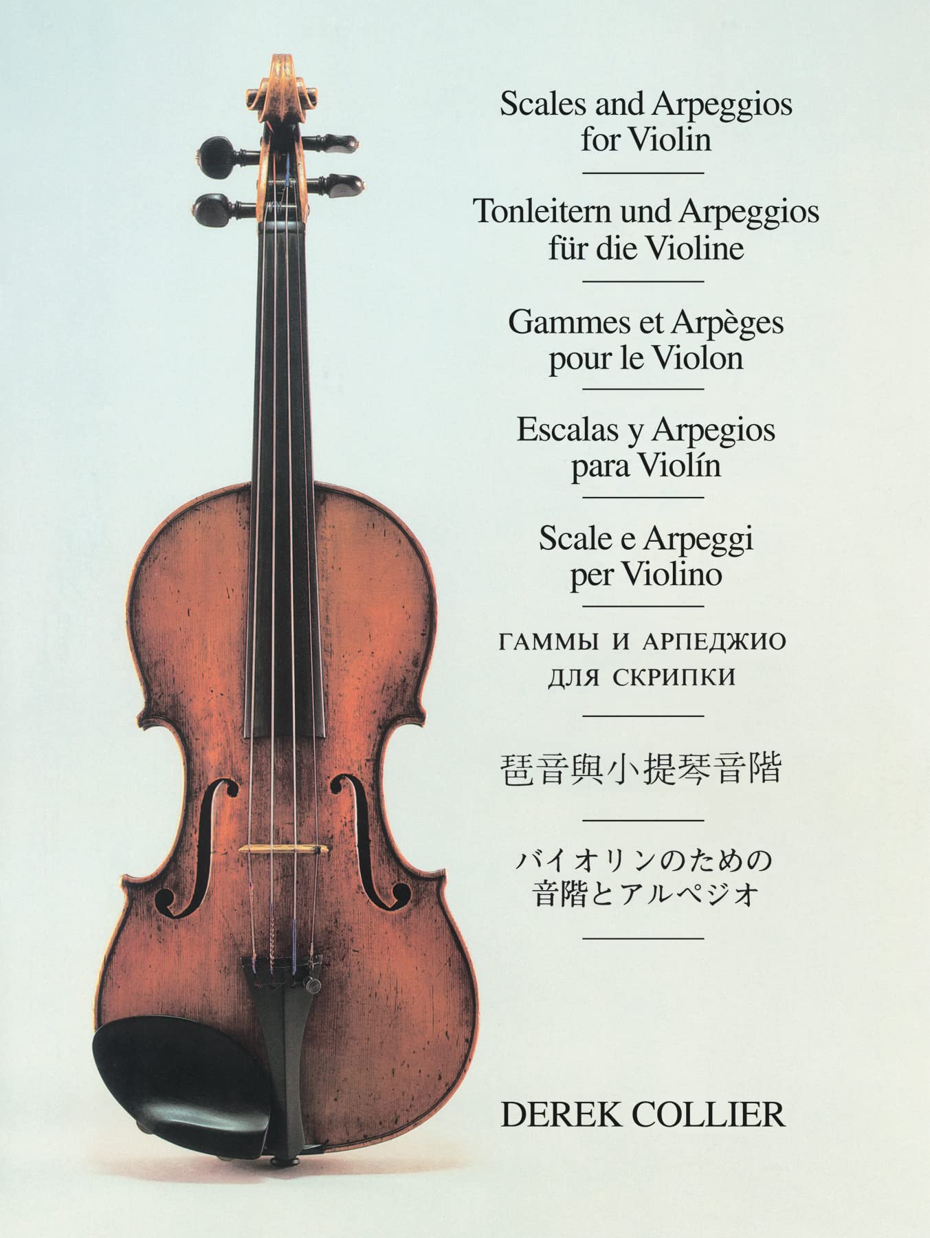 Scales And Arpeggios For Violin by Derek Collier (Sheet music)
