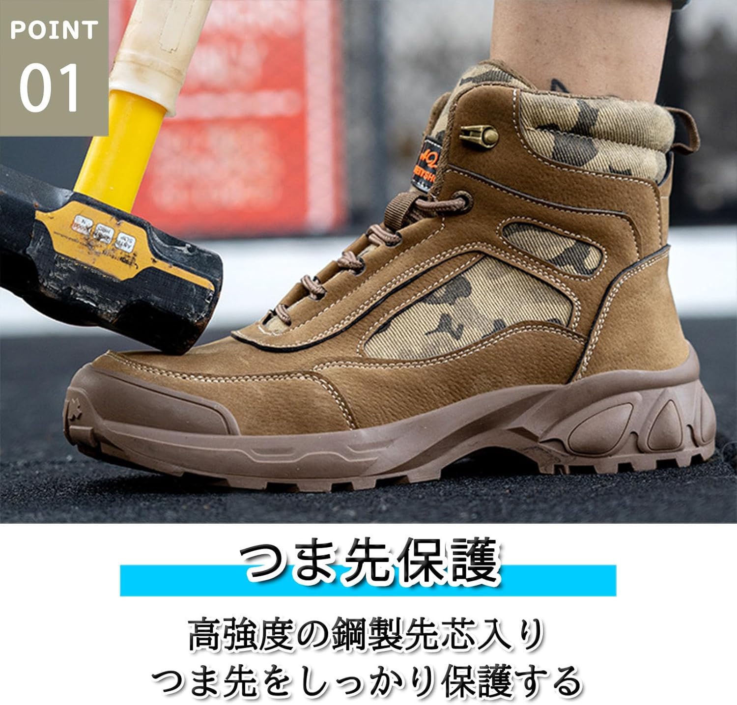 [Zentapo] 安全靴 鋼先芯 メンズ レザー ハイカット 春 秋 おしゃれつ ま先保護 釘踏み抜き防止 通気性 快適 耐滑 耐