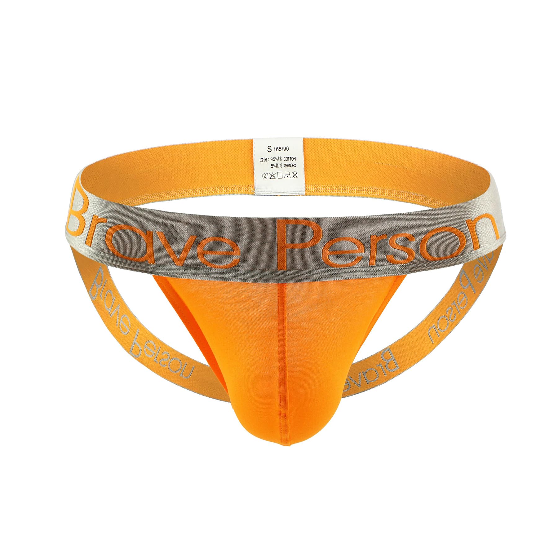 MuscleMateClassic Jockstrap Underwear for Men, Men's Athletic Jockstrap Thong Underwear.