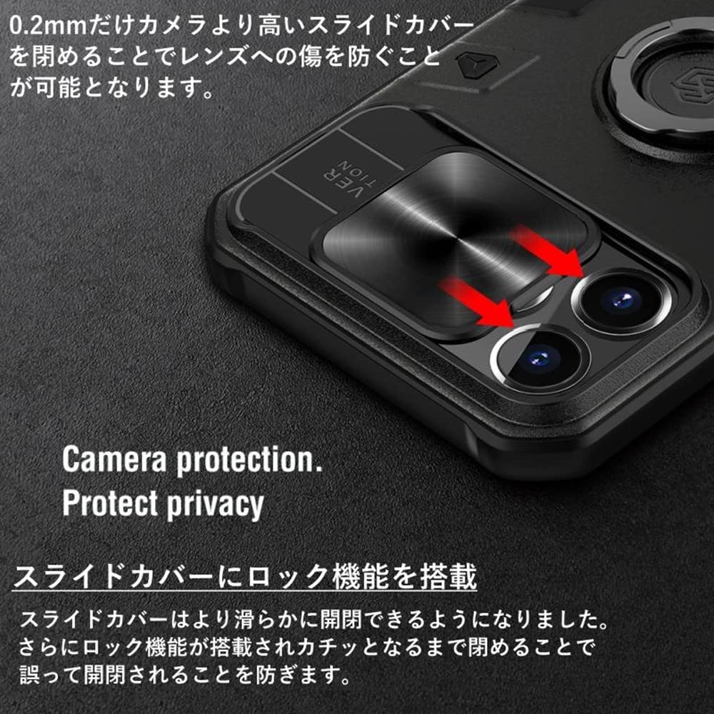 Amazon.co.jp: iPhone 13 pro max ケースリング付き カメラカバー付き