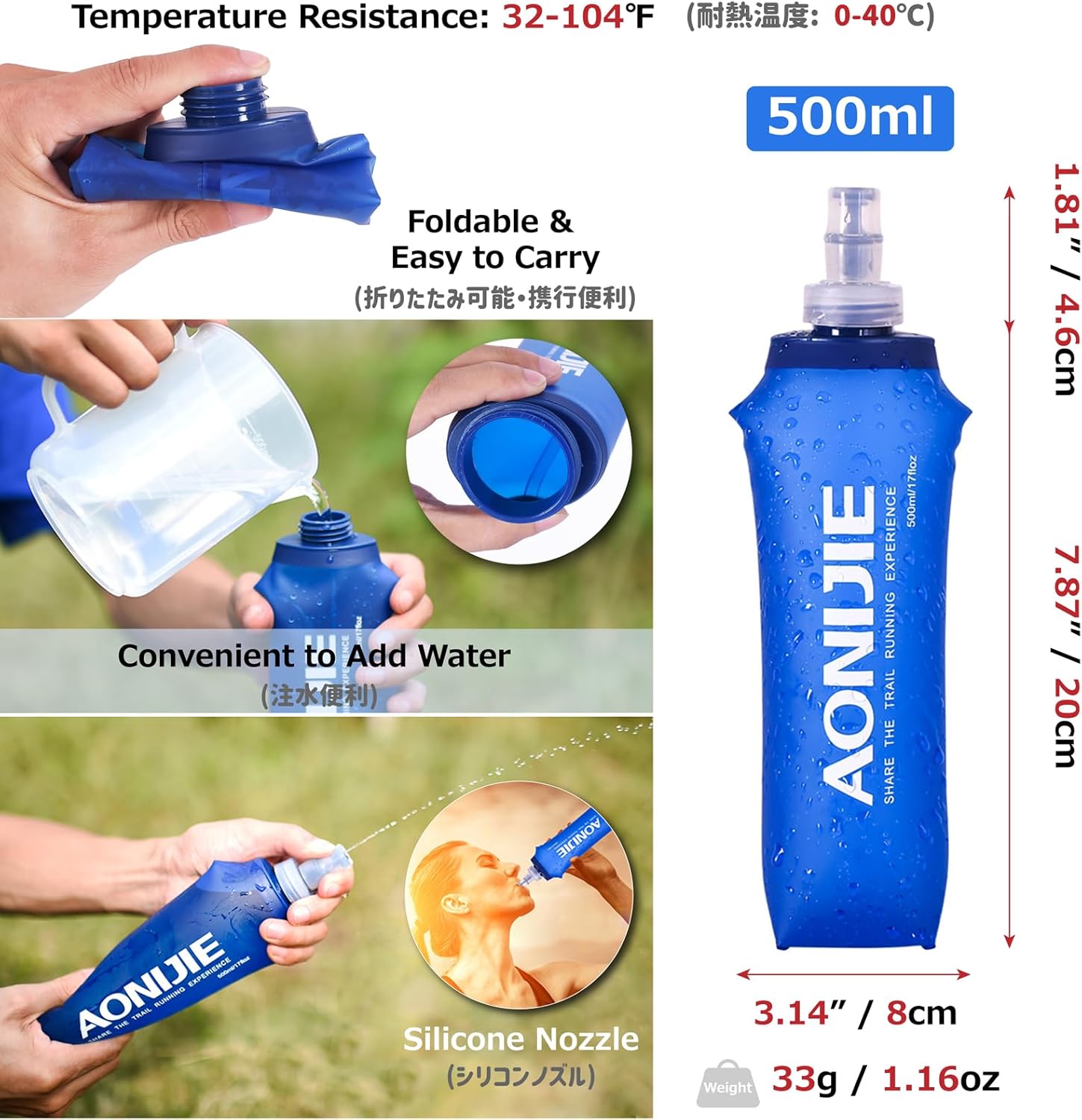 Azarxis Hydration Vest 2.5L Trail Pack Running Marathon Race Backpack Daypack for Outdoors Hiking Biking