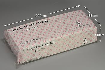First Rate FR-5640 ペーパータオル 200枚入りを80袋 ファーストレイト さらっとペーパータオル レギュラー 200枚 FR