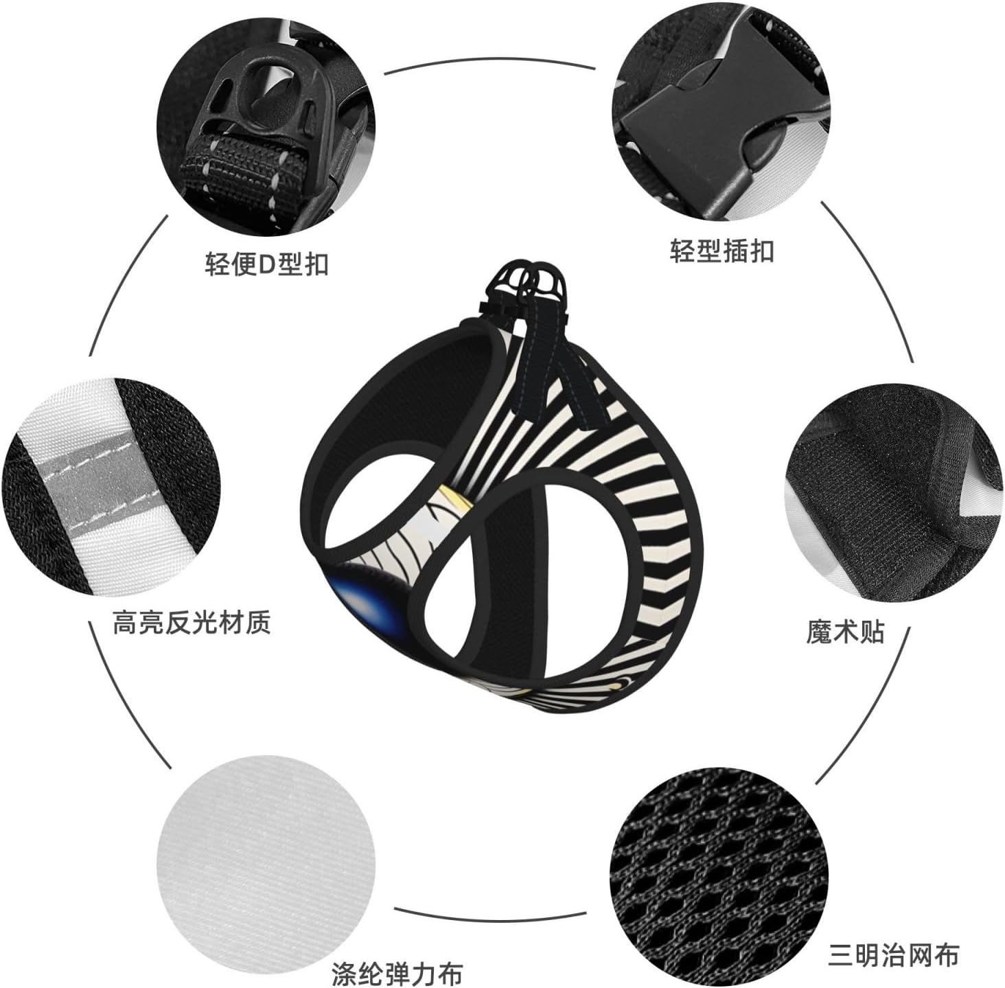 White Mechanical Eye Pet Vest Small Size Dog Harness and Leash Set, Reflective & Breathable for Puppy Training with Accessories Small