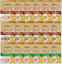 マルカン ナチュラハ グレインフリー Premium 3種18袋セット (かに + フォアグラ + ツバメの巣) まぐろ とろみ仕立て PSJBOX サンライズ 成猫 キャットフード プレミアム アソート 食べ比べ