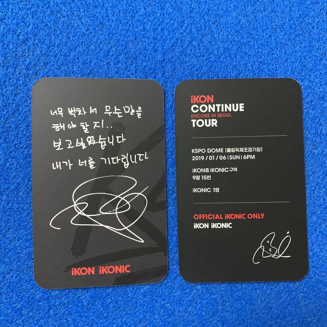 B.I キムハンビン iKON CDグッズetcおまとめSET 楽天市場】B.I - B.I LOVE STREAMING ビーアイ キムハンビン iKON CD