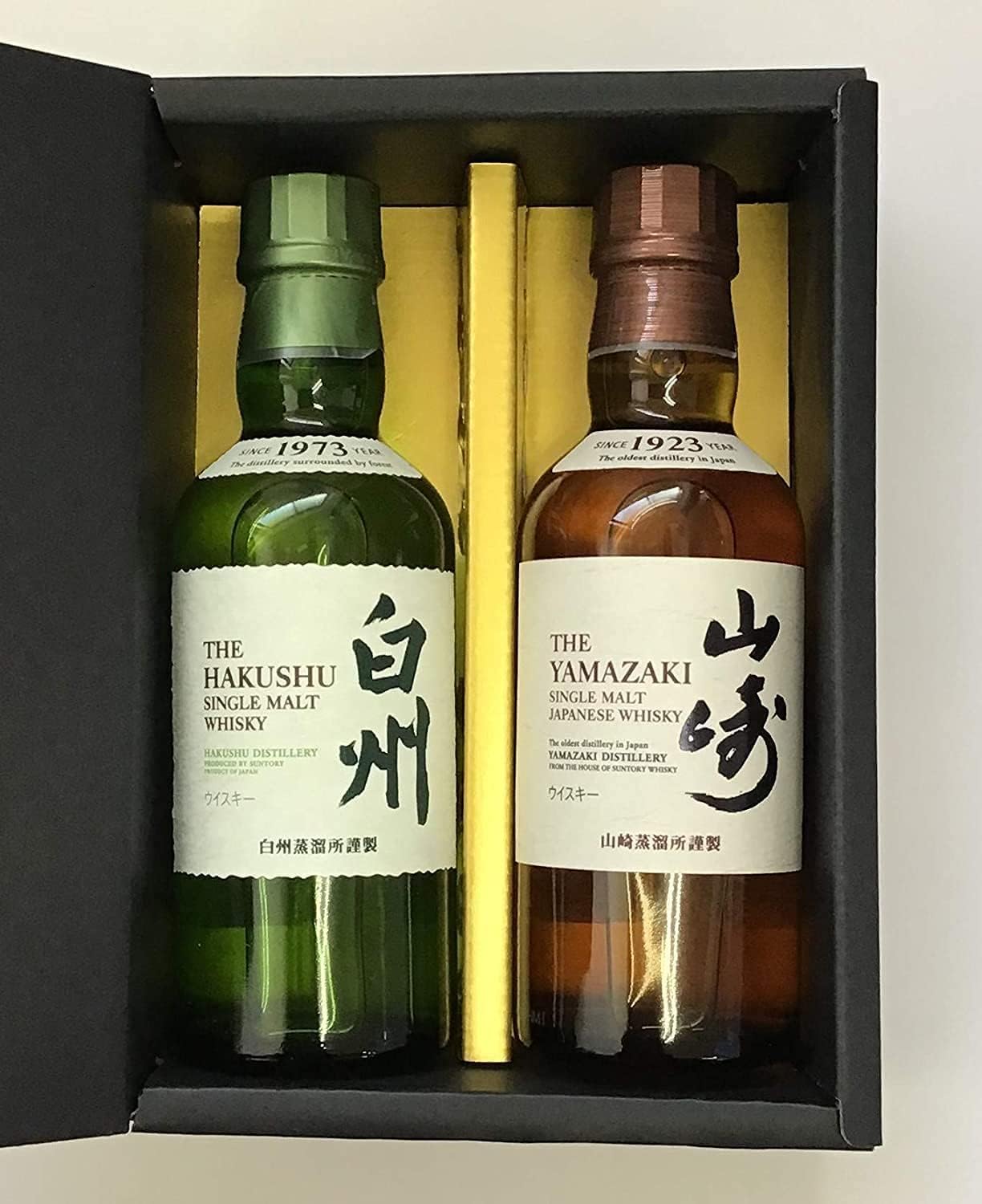 Amazon.co.jp: サントリー 特撰酒箱入り シングルモルト 山崎 ＆ 白州