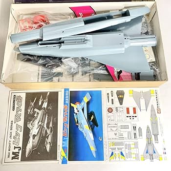 Amazon.co.jp: イマイ MJビッグマイティ号 ディスプレイモデル