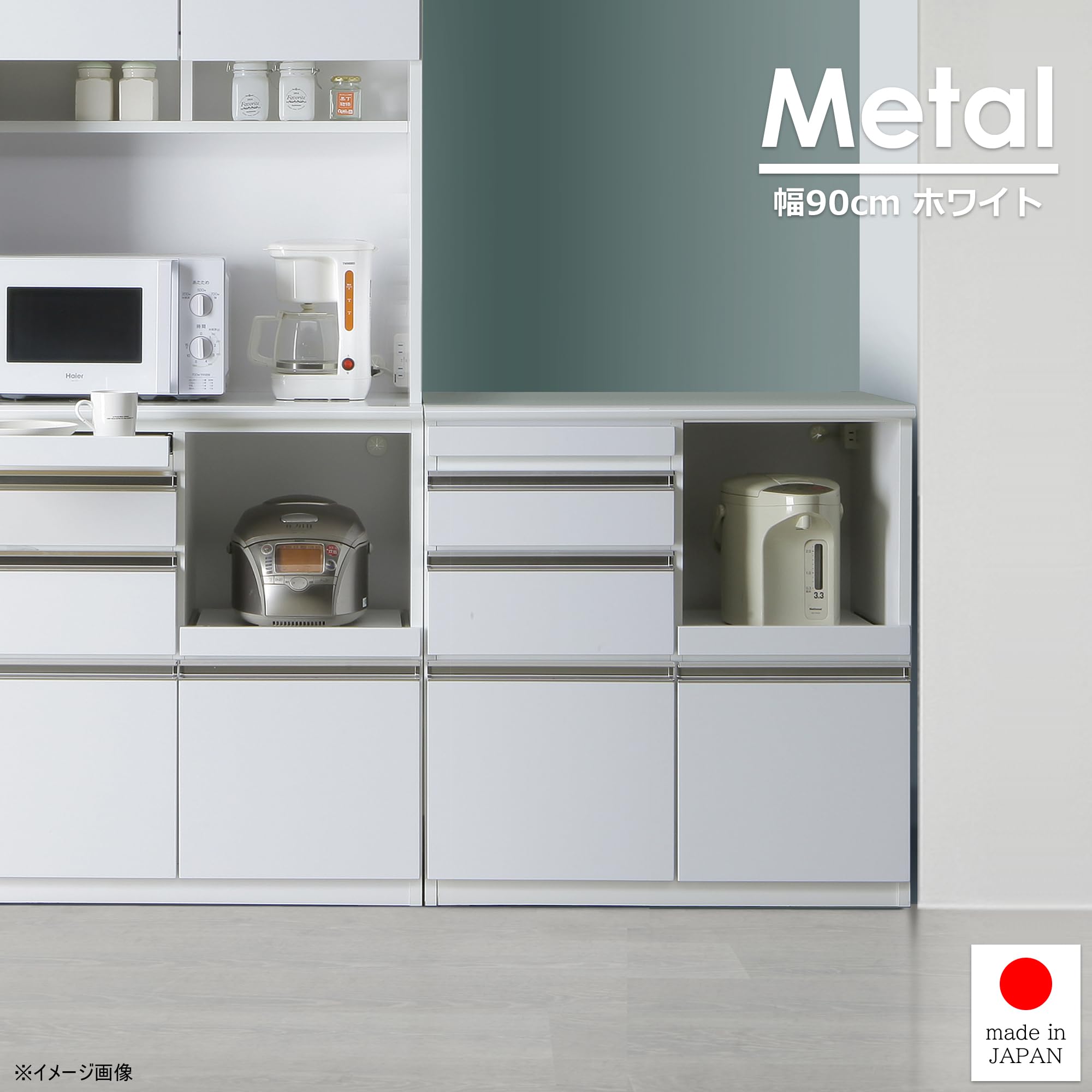 【 すみれ 】関家具 キッチン ホワイト （119×90） 関家具 公式店 食器棚 収納 おしゃれ 105 キッチンボード 白