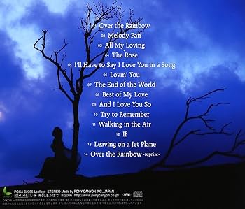 藤田恵美Melodic Best高音質ＣＤ2xHQCD新品 藤田恵美Melodic Best高音質CD2xHQCD新品 藤田恵美Melodic