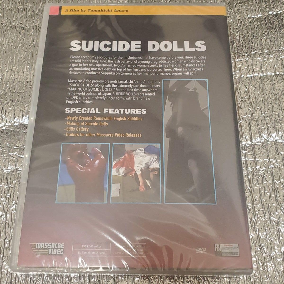 Amazon.co.jp: 殺殺 あや〆 海外版 DVD : おもちゃ