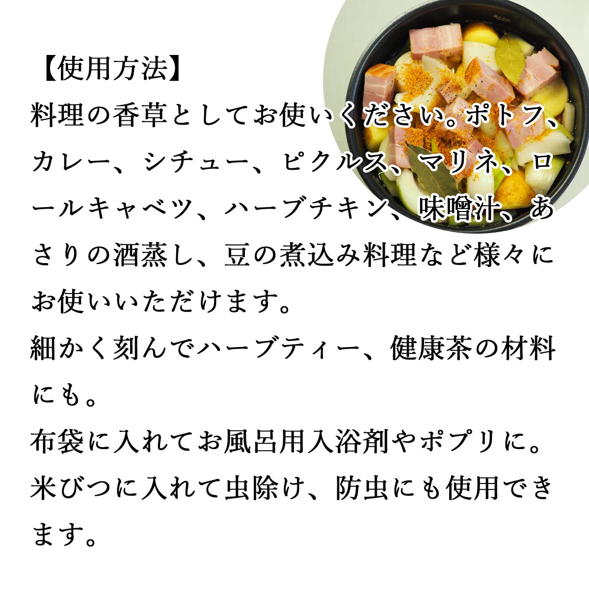 超人気新品 自然健康社 ローレル 1kg 4個 ローリエ 葉 ホール 業務用 A B09tgw6jv9 2602 Fairy Room 通販 Yahoo ショッピング 永久定番 Acelerando Com Ec