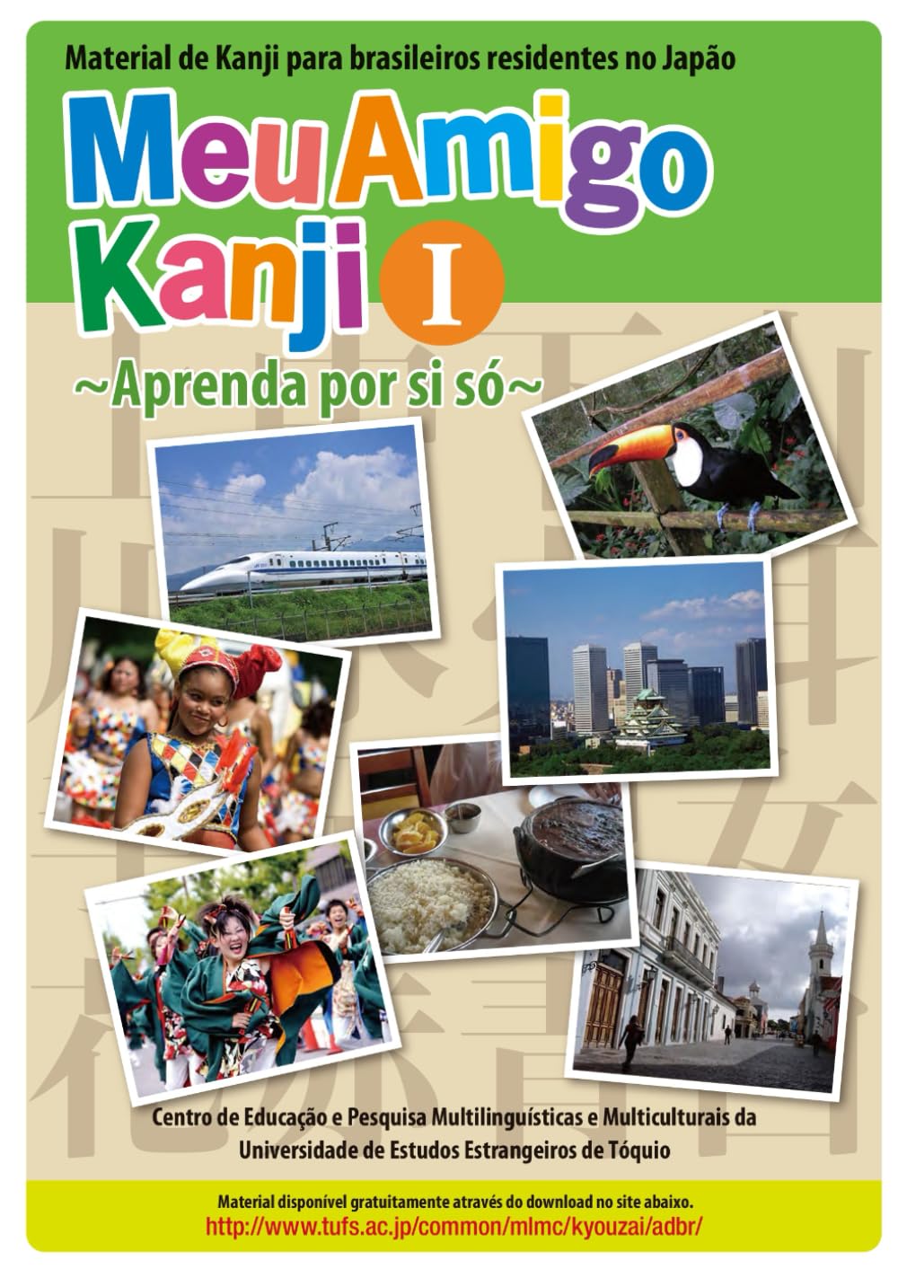 Meu amigo Kanji I: Aprenda por si só (Portuguese Edition)      Paperback – April 15, 2025
