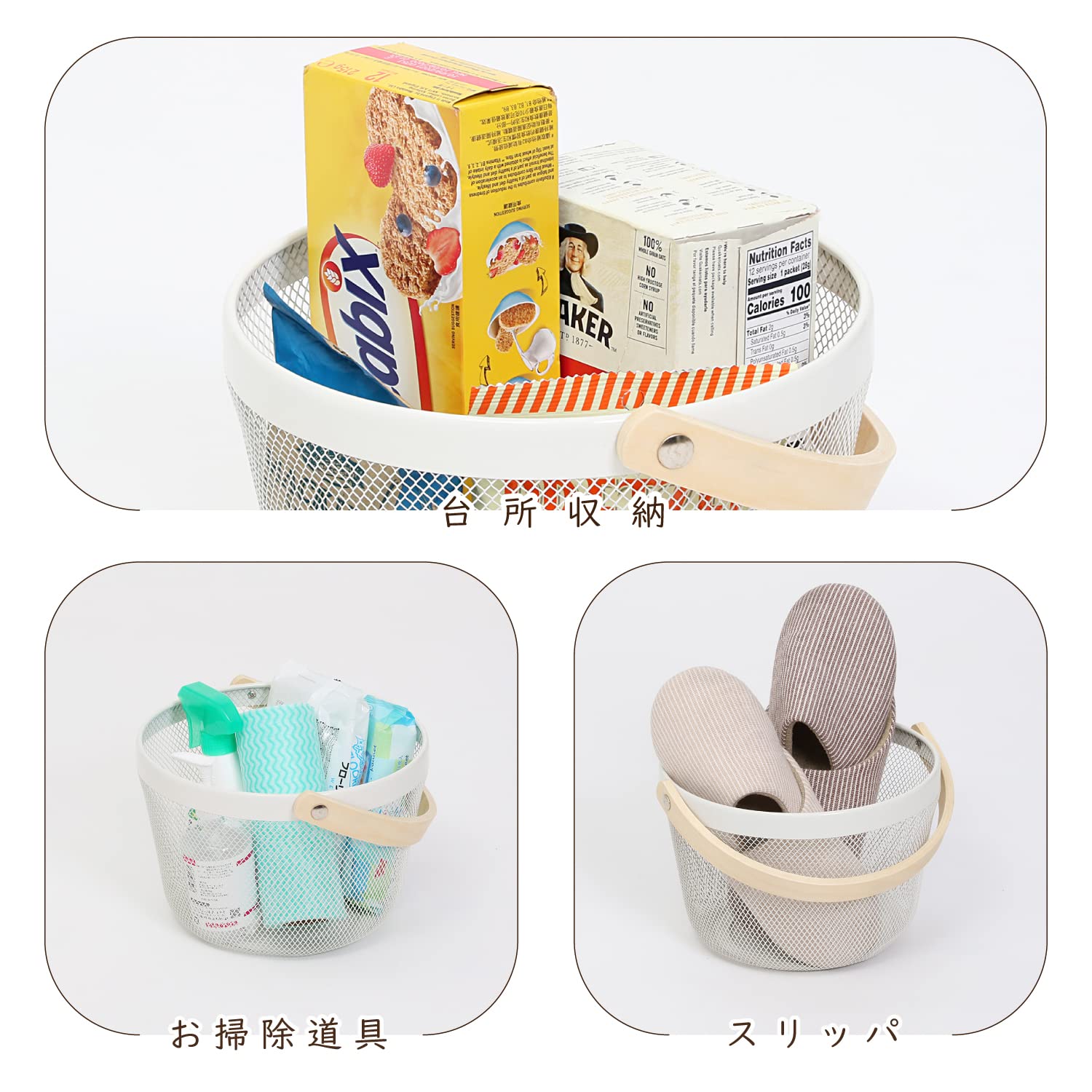 未使用　ラウンド型大きめ　バスケット　ナチュラル 楽天市場】＼20％OFFクーポン+P5倍／ バスケット 蓋付き 竹 丸