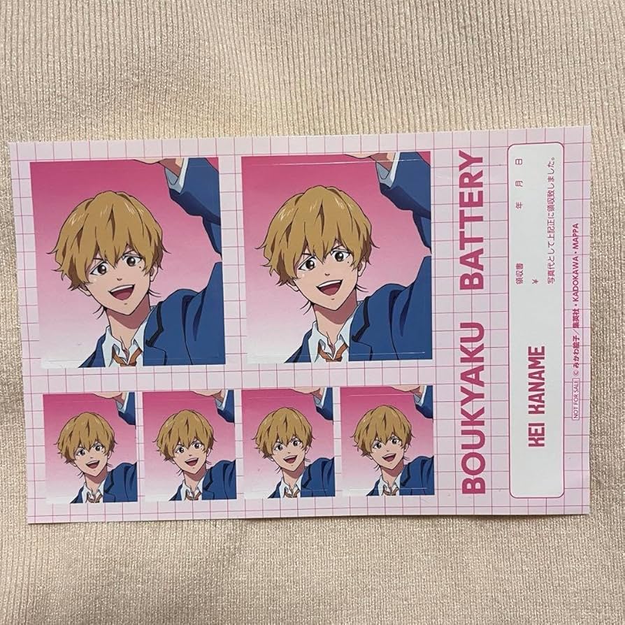 忘却バッテリー　アニカフェ フォトカード　　特典　要圭 Amazon.co.jp: 忘却バッテリー 要圭 原画缶バッジ、レトロ購入