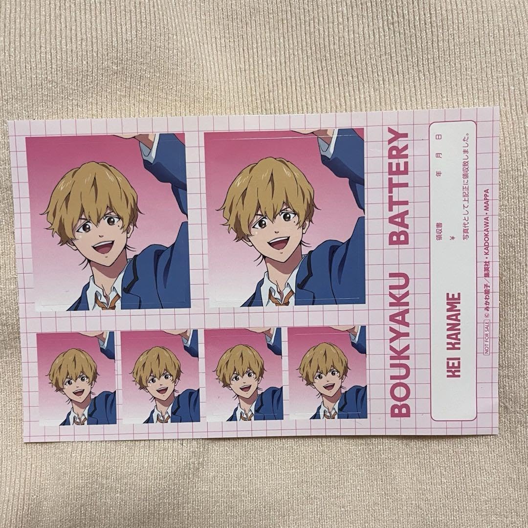 忘却バッテリー　アニカフェ フォトカード　　特典　要圭 忘却バッテリーアニメイトカフェ特典フォトカードアニカフェ要圭