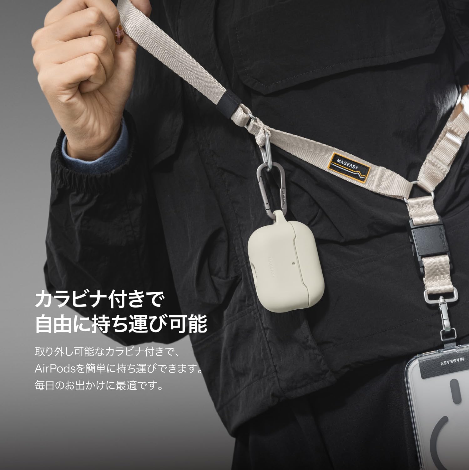 Amazon.co.jp: 【MagEasy】 AirPods Pro3 対応 ケース 耐衝撃 落下防止