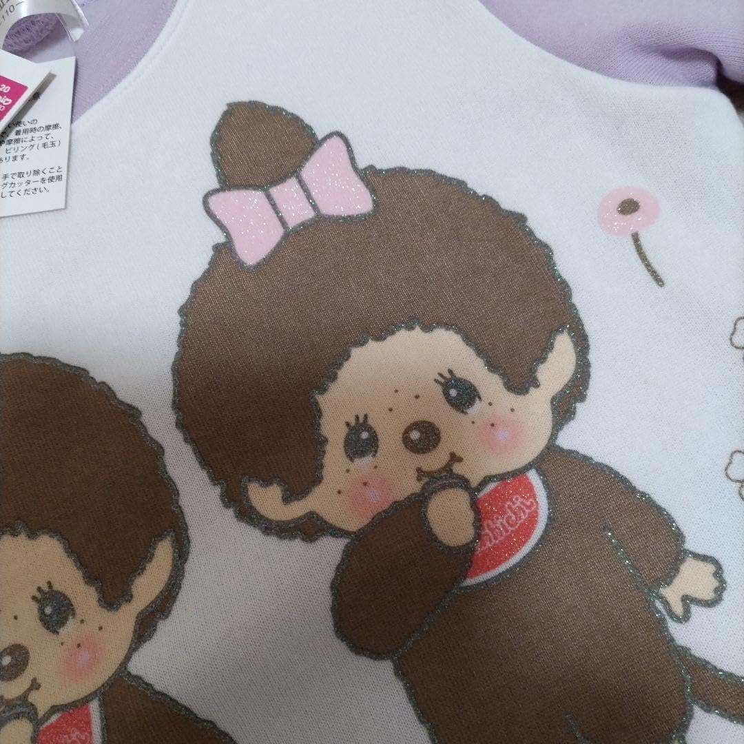 限定 パジャマを着たサンタと女の子のセット ✡【イルムス限定