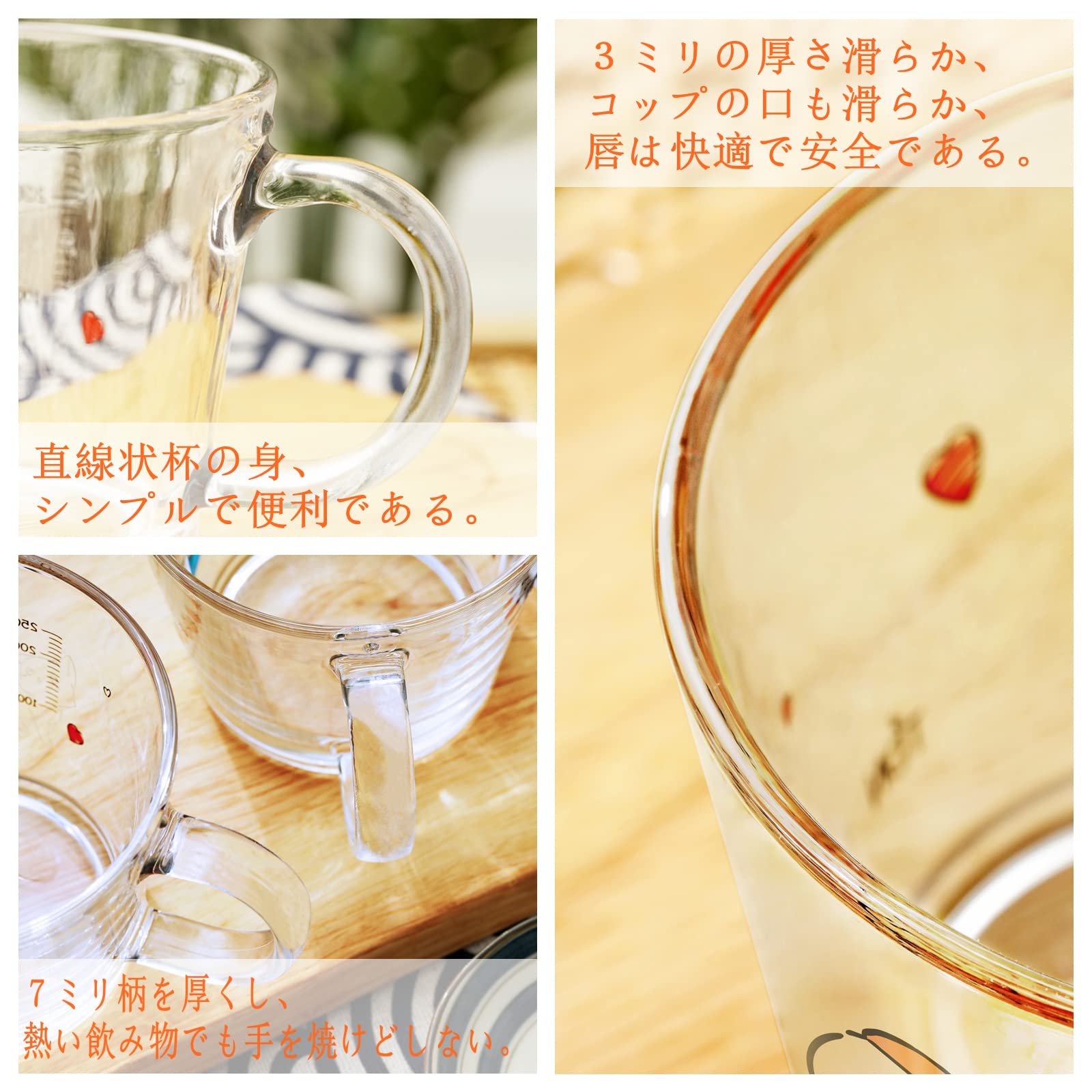 Amazon.co.jp: TDN 耐熱グラス ペアセット、食洗機対応、電子レンジ