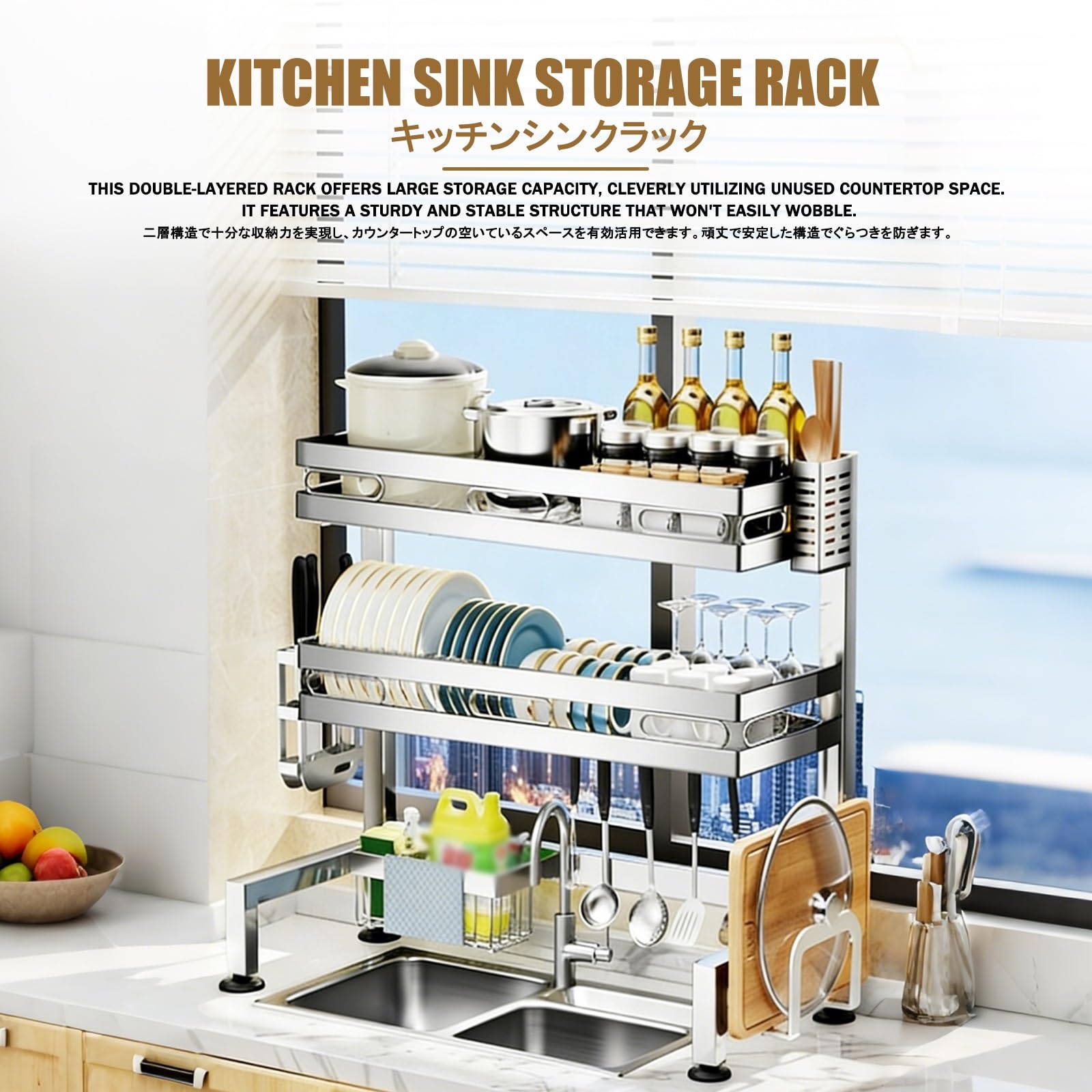 Dish Rack，Geschirrtrockner Abtropfgestell，Teller- Und Geschirrhalter üBer Der SpüLe，Aus Edelstahl Gefertigt, Mit Besteckhalter, Messerhalter Und 8 Haken.(Single Layer A,55cm/21.7in)
