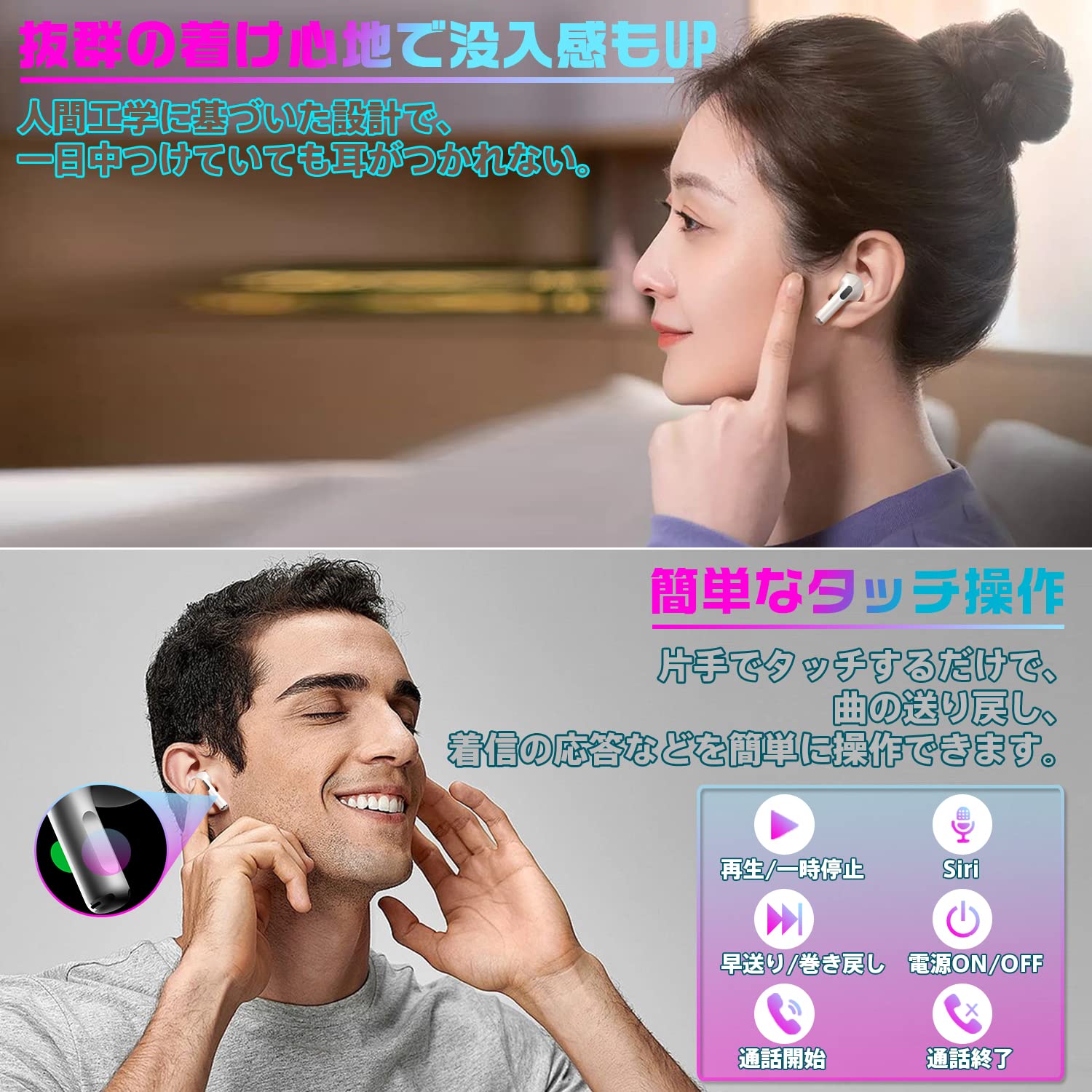 Amazon.co.jp: 【完全ワイヤレスイヤホン＆Bluetooth 5.3】 ワイヤレス