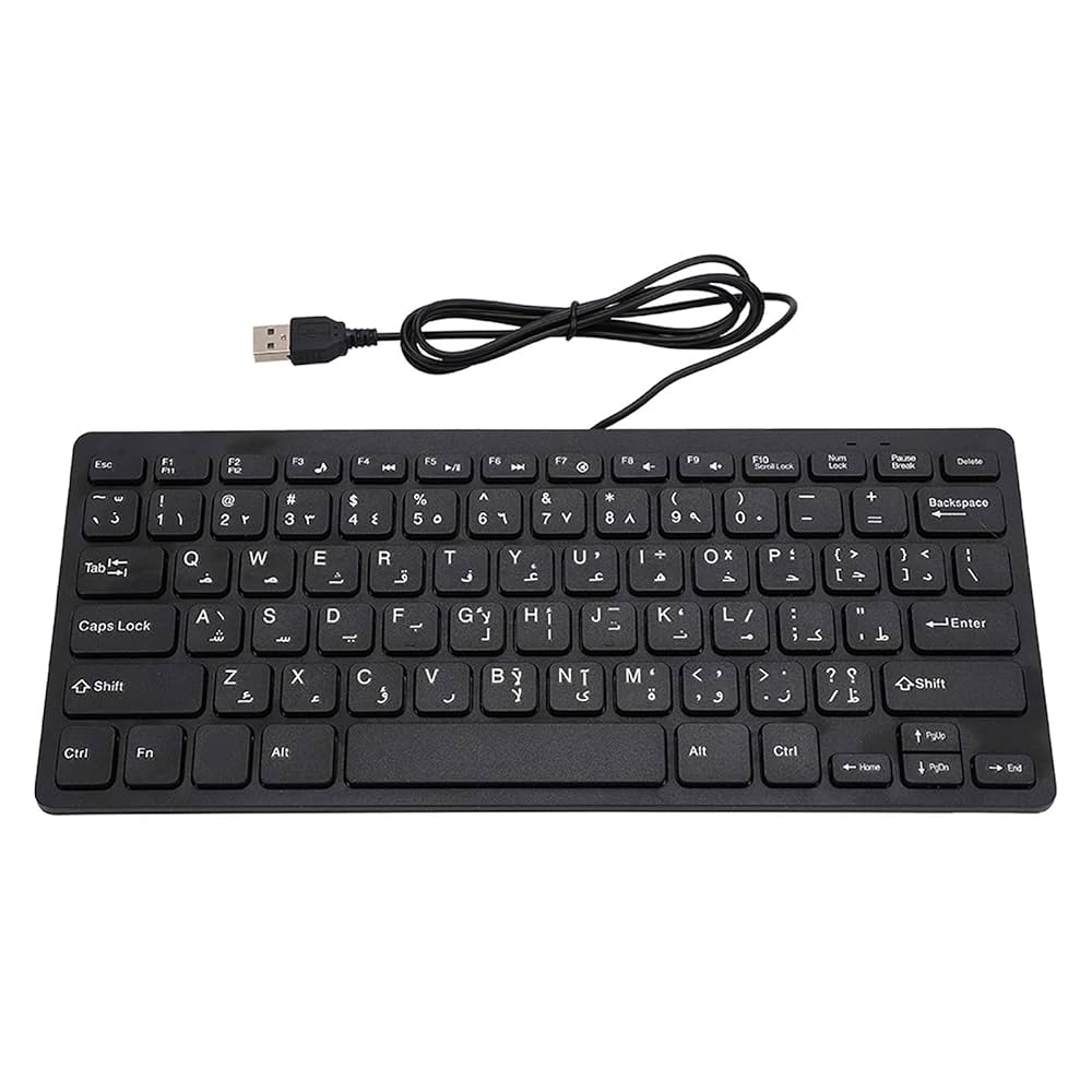 マイクロソフト エルゴノミック キーボード Arabic Layout Amazon | Microsoft Ergonomic Keyboard (LXM-00001)【US Layout
