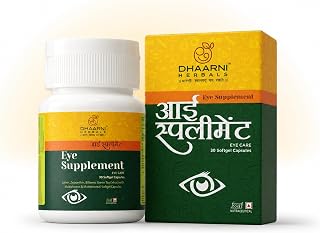 Eye Supplement Softgel Capsules for Eye Care | Lutein, Zeaxanthin, Bilberry & Green Tea Extract | Multivitamin & Multimineral Formula | Supports Vision & Eye Health | 30 Softgel Capsules