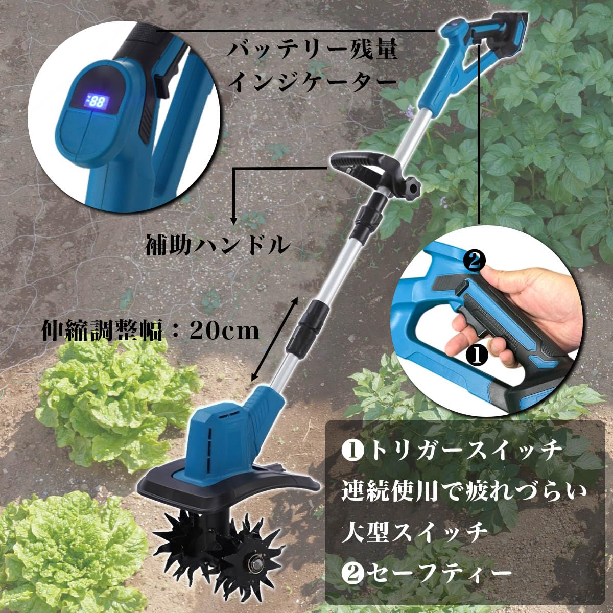 Amazon | MGC UNIMIX ハンディ耕運機 耕うん機 アタッチメント付き 耕