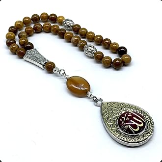 -Orient Collection-Prayer Beads-Worry Beads-Tesbih-Tasbih-Tasbeeh-Misbaha-Masbaha-Subha-Rosary (-Agate Natural Stone-Allah Tassel -8mm 33 Beads-)