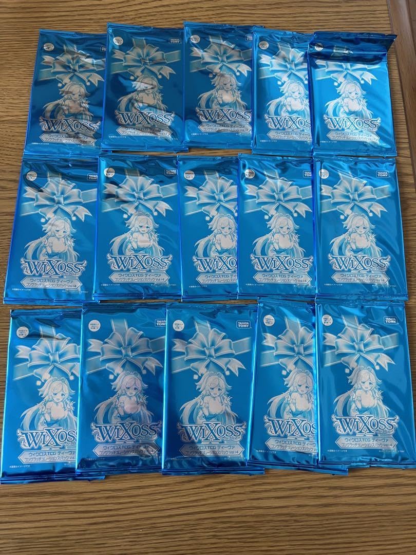 ウィクロス コングラッチュレーション 14枚セット Amazon.co.jp: WIXOSS ウィクロス コングラッチュレーションズ vol.14