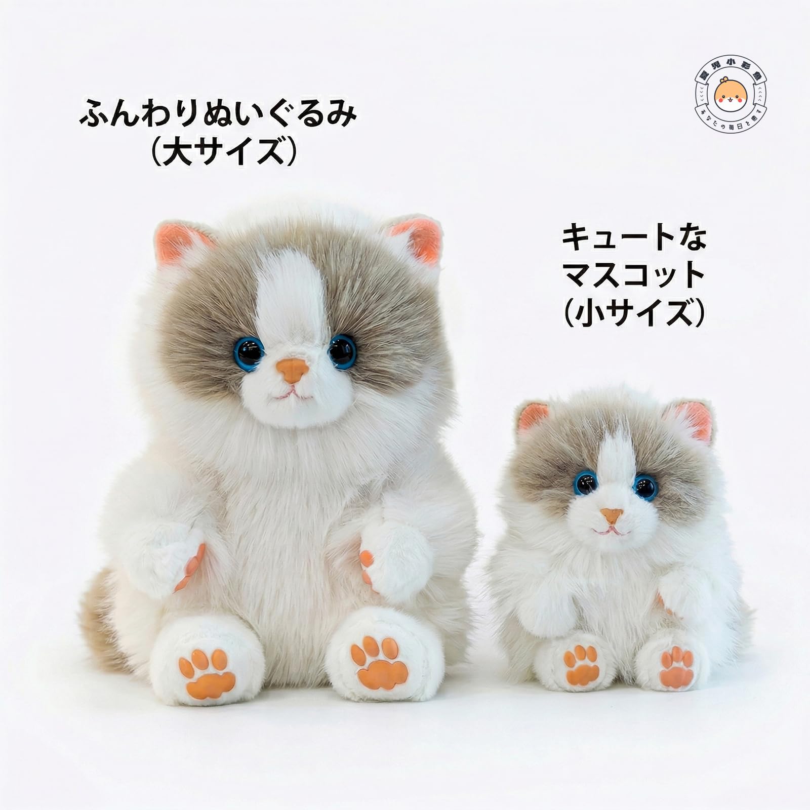 Amazon.co.jp: 猫 キーホルダー ぬいぐるみ ハチワレ リアル 可愛い