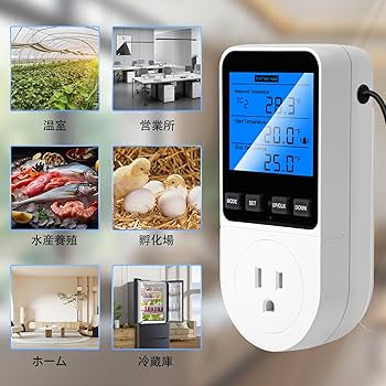 Amazon.co.jp: DiyStudio サーモスタット 3680 W - 40~120℃ 250V