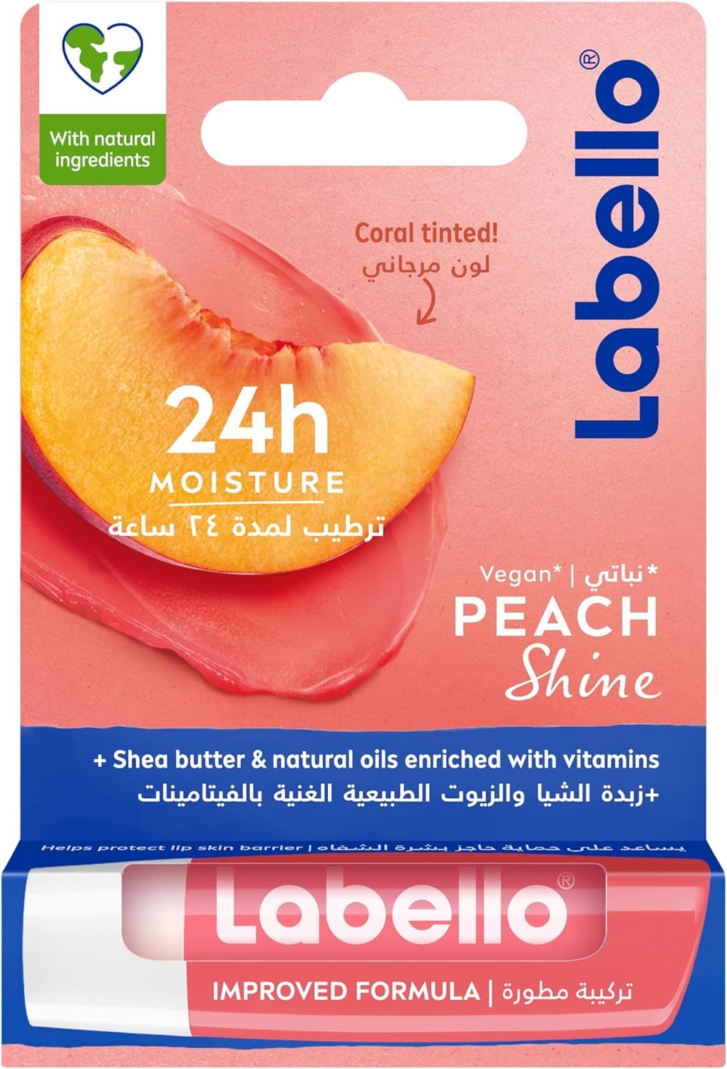 Labello Peach Shine Lip Balm 4.8g | Tinted Moisturizing Lip Balm with Shea Butter & Natural Oils | 24H Hydration | Peach Flavor Lip Care with Shimmer & Gloss Finish | No Mineral Oils | For Soft, Smooth Lips-picture-44