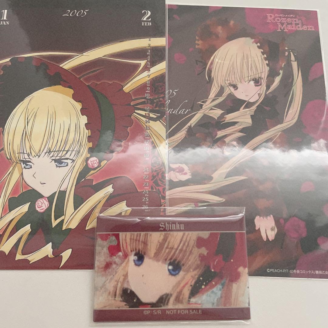 Amazon.co.jp: ローゼンメイデン 真紅 まとめ売り : ホビー